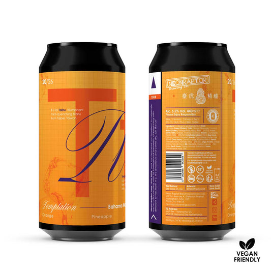 Temptation (Taihu Collab)